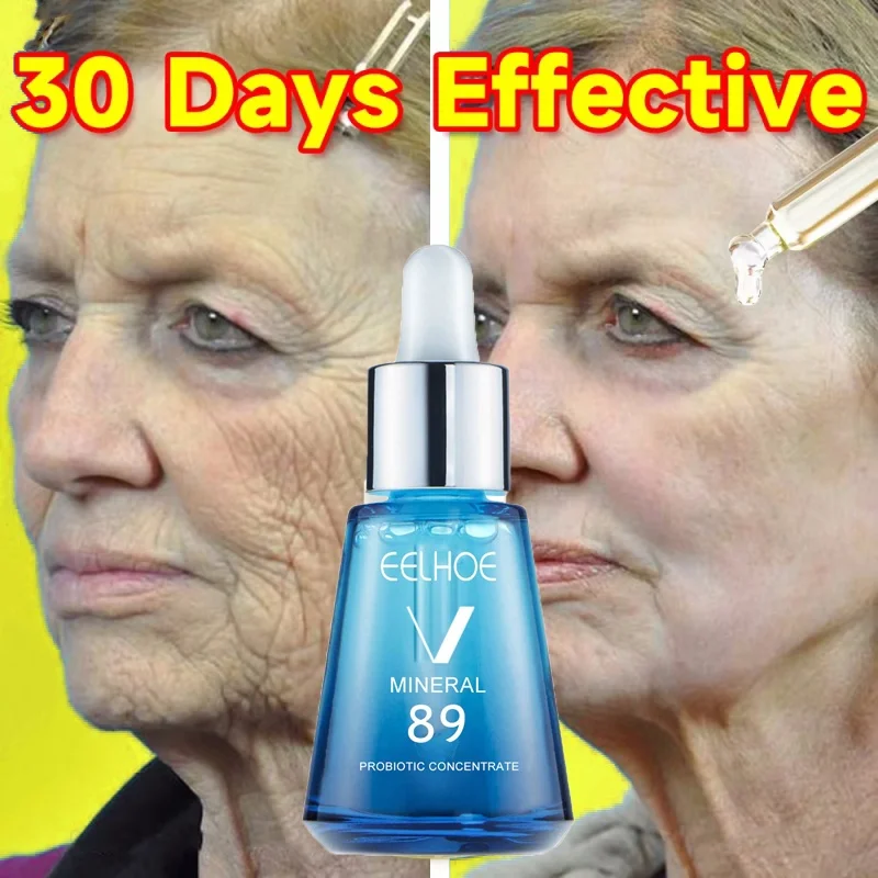 

V89 Hyaluronic Acid Face Serum Face Fine Line Repair Spot Remove Whiten Gel Anti-Wrinkle Ageless Firm Skin Care Cosmetics 30ml