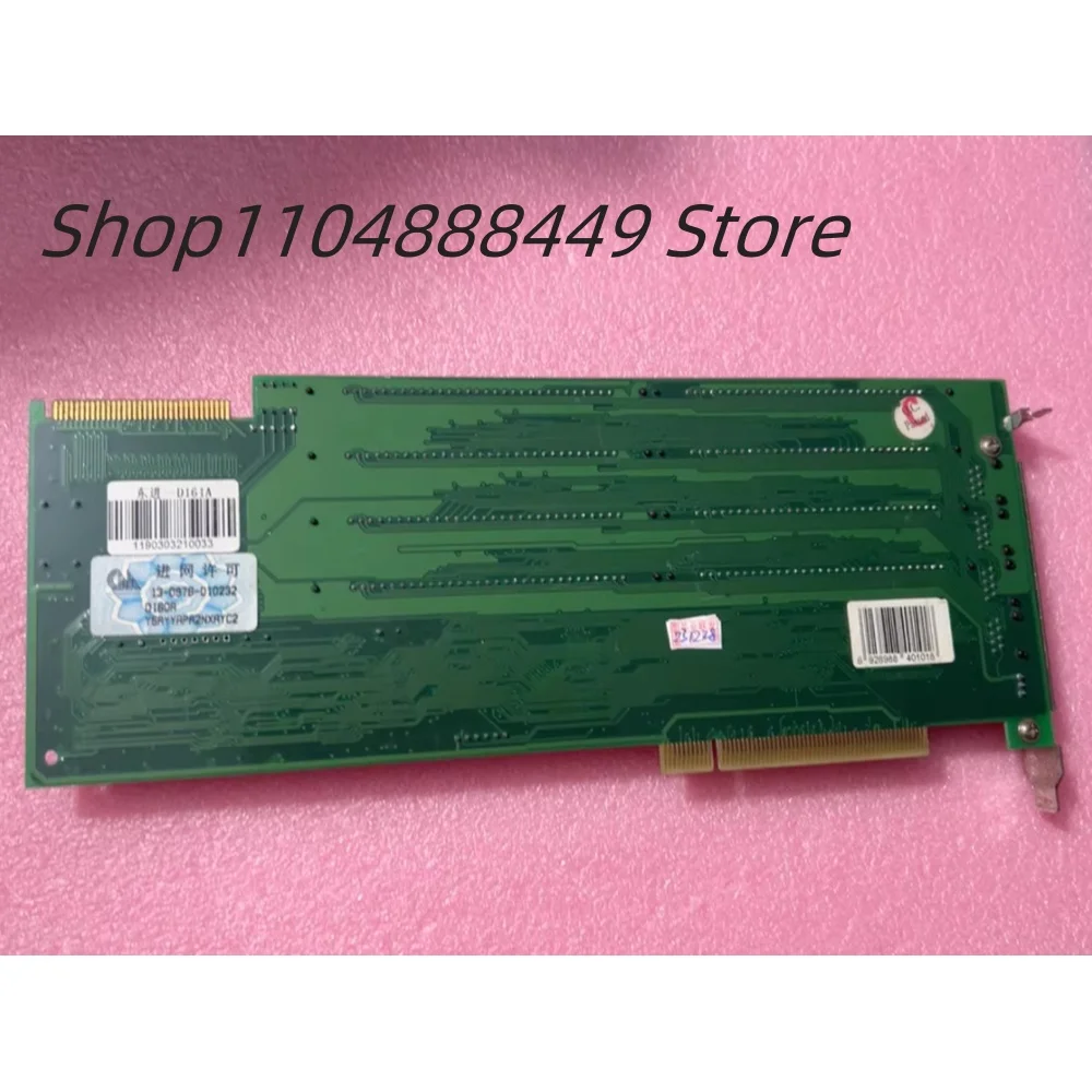 D161A внешняя голосовая карта Внешний модуль M-2T