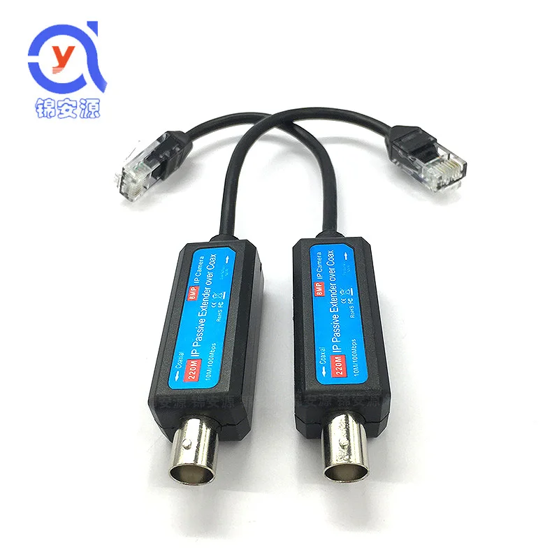 IP Coaxial Cable Transmitter 8MP Passive Converter HD Twisted Pair Digital to Analogue Video Cable Extension