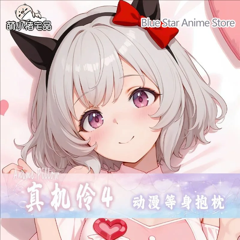 Umamusume: Pretty Derby Curren Chan Dakimakura Case Otaku Pillow Cushion Xmas Long Cushion Cover Pillowcase Gift