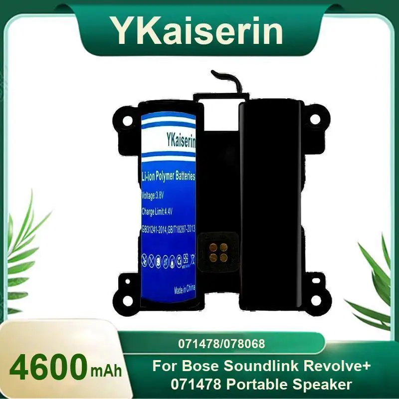 

4600 мАч YKaiserin аккумулятор для сотового телефона 071478 078068 для Bose Soundlink Revolve + 071478 портативный динамик Bateria + трек-код