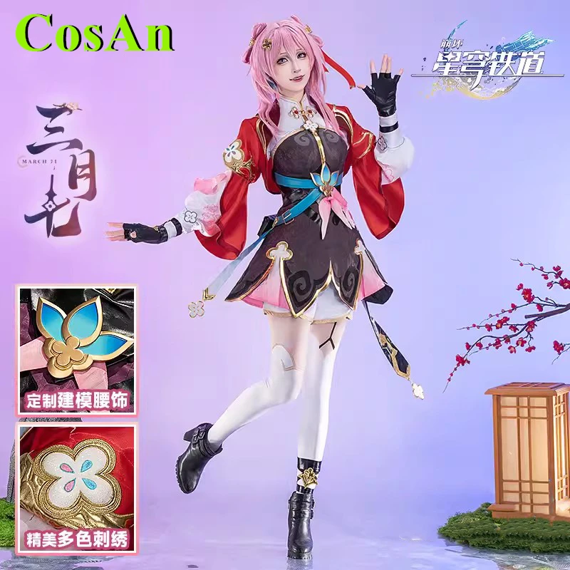 

CosAn Game Honkai: Star Rail March 7th Cosplay Costume Swordsman Party Role Play Clothing National Custom