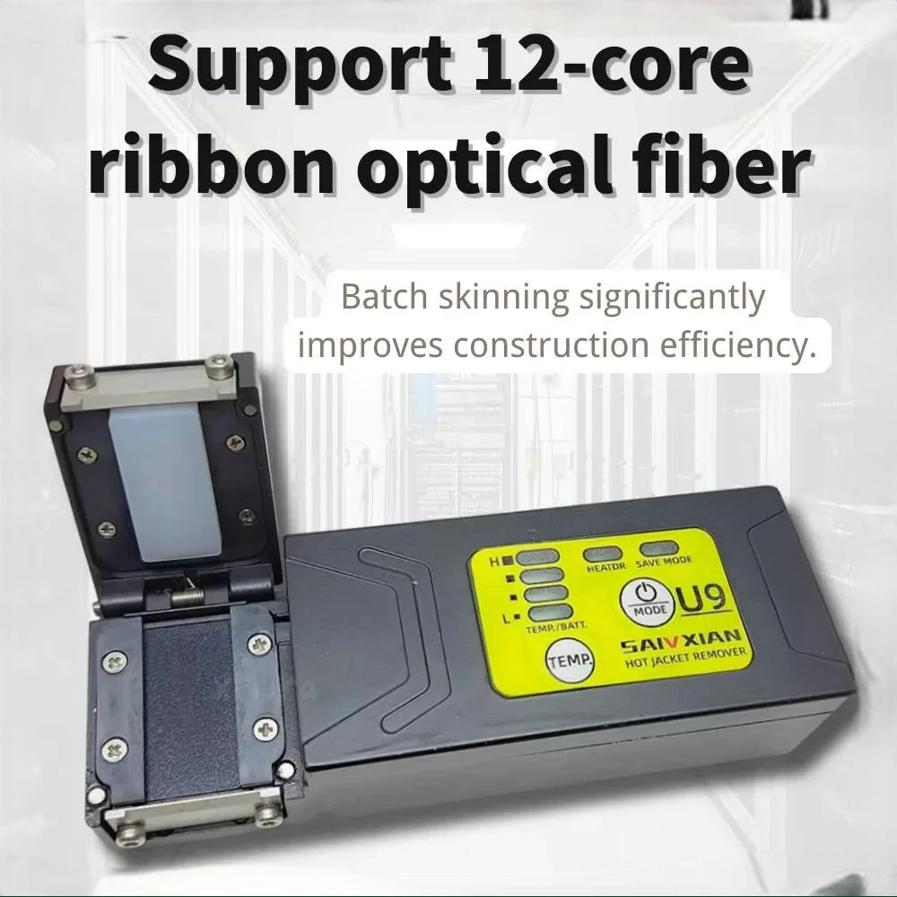 U9 Fiber Thermal Stripper Pliers Heated Optical Wire Stripping Slitter Ribbon Fiber Hot Stripper Thermal strippingof 12 fibers