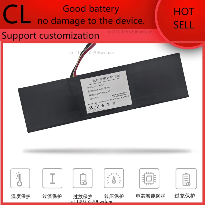 

New for Fast S9 Haiwu S3 PINCHUN T3 AU51 Laptop Battery