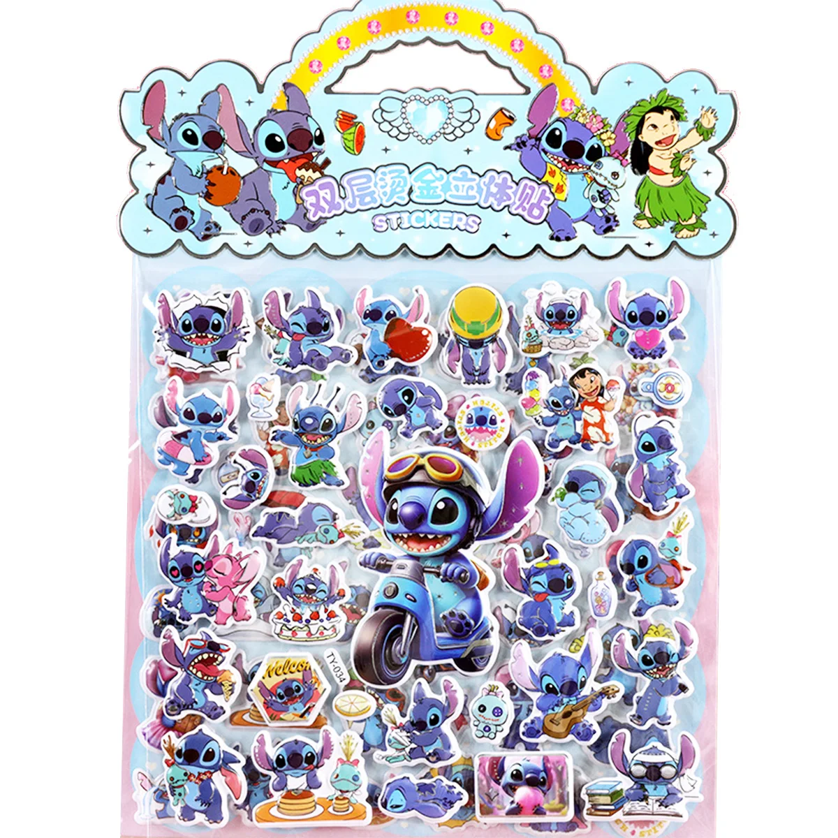 สติกเกอร์ 3 มิติ แบบสองชั้น สติกเกอร์ปั๊มร้อนแบบฟองอากาศ วัสดุ DIY สร้างสรรค์ สำหรับตกแต่งสมุดบันทึก คู่มือ  สติกเกอร์น่ารัก