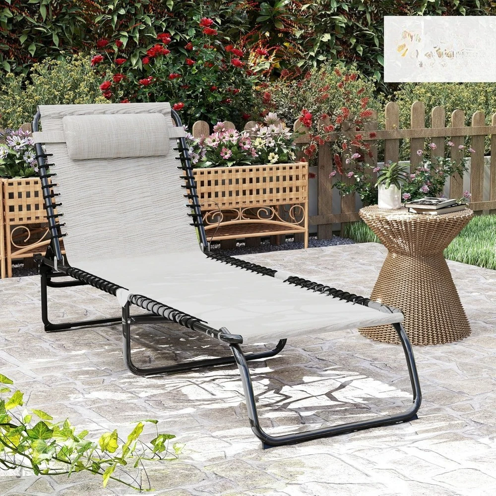 

Folding Chaise Lounge Chair, with 4-Position Reclining Back, Breathable Mesh Seat for Beach, Poolside, Outdoor Chaise Lounger