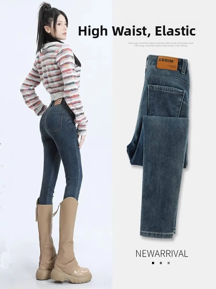 

High Waist Slim Fit Bootcut Jeans Women's Fleece Lined Pencil Pants Long Cotton Elastic Denim High Waist Slimming Dark Color