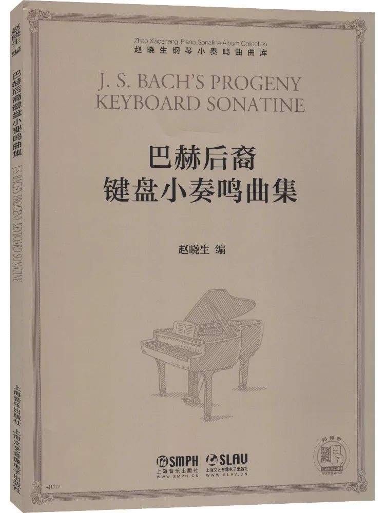 

Book-Winshare Bach Descendants Keyboard Sonata Collection