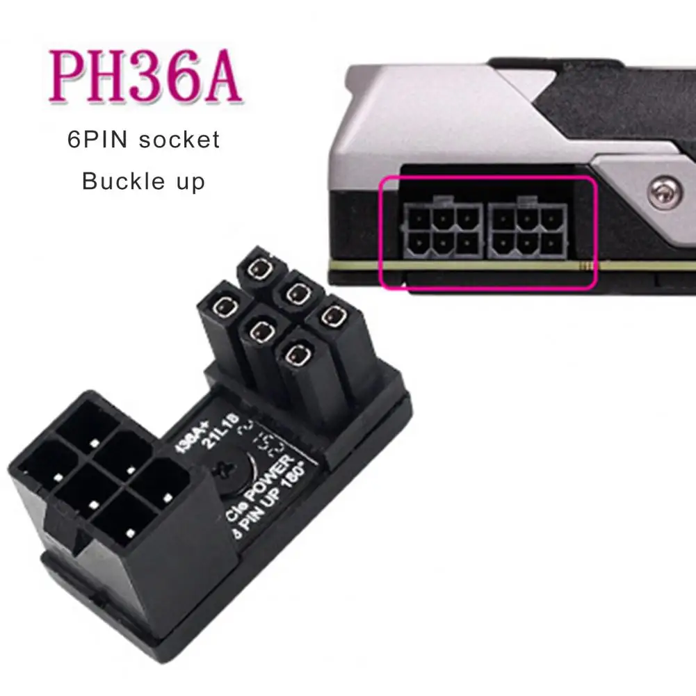 GPU VGA 8-pinowy 6-pinowy męski na 8-pinowy 6-pinowy żeński U Obróć 180-stopniowe złącze zasilania do komputera stacjonarnego Karta graficzna PH36A — zdjęcie produktu 3
