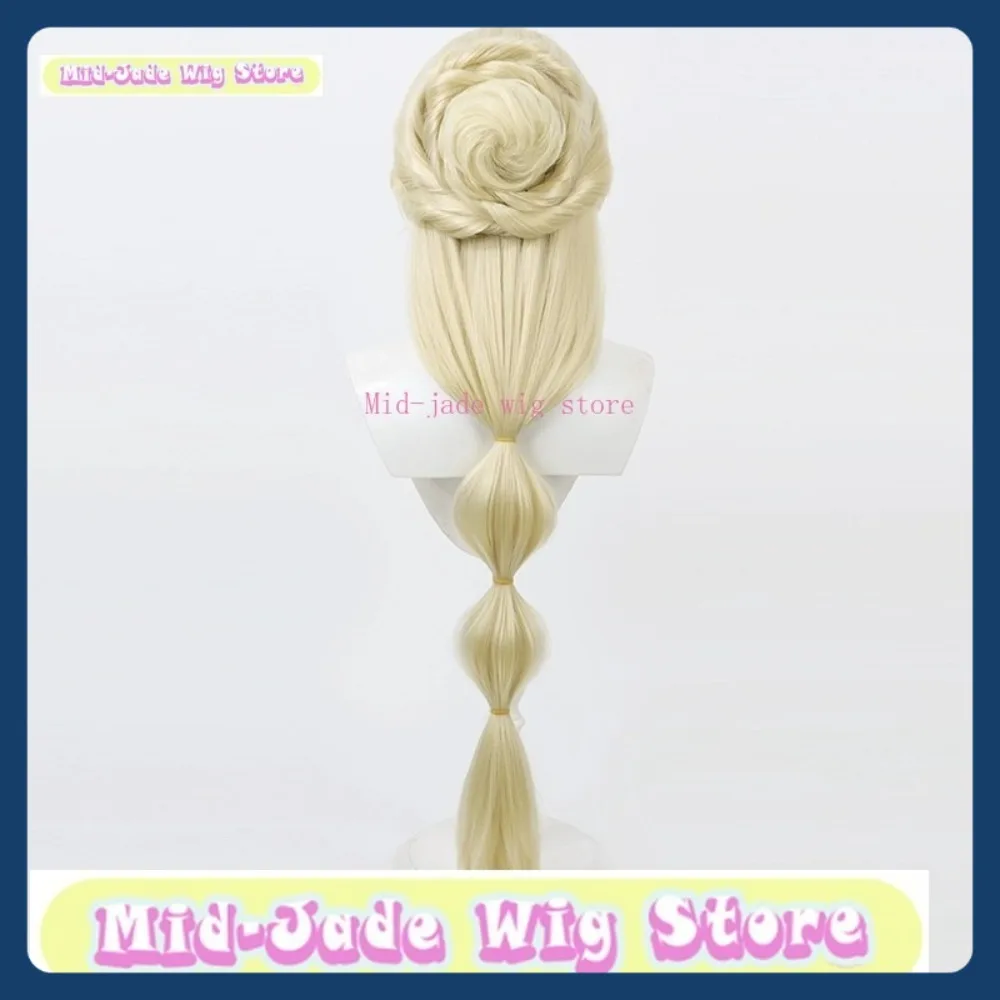 منتصف اليشم شعر مستعار مخزن الهوية الخامس الكاهنة Yog-Sothoth Emissary شعر مستعار تأثيري أنيمي لعبة لعب الأدوار الشعر الاصطناعية حفلة الهالوين #5