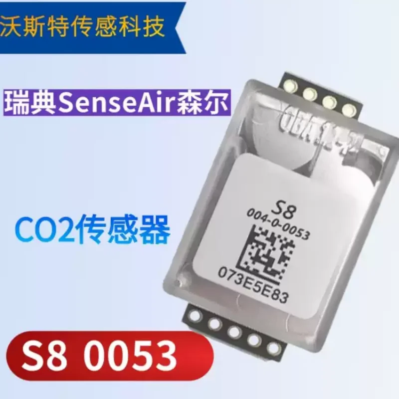 S8 0053 Promotion Original Swedish senseAir Infrared CO2 Module Carbon Dioxide Sensor Low Power Consumption