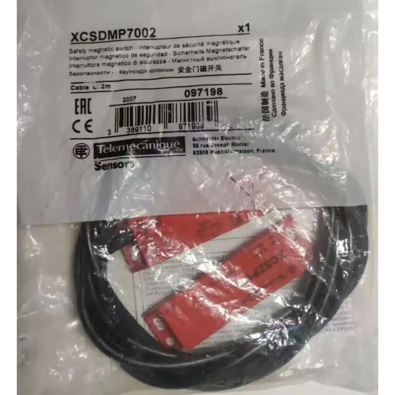 New XCSDMP7002 sensor quickly shipped