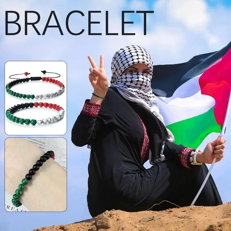 Joia de pulso islâmica palestina dos Emirados Árabes Unidos, presente para pulseiras do país, pulseira de pedra malaquita natural, oração