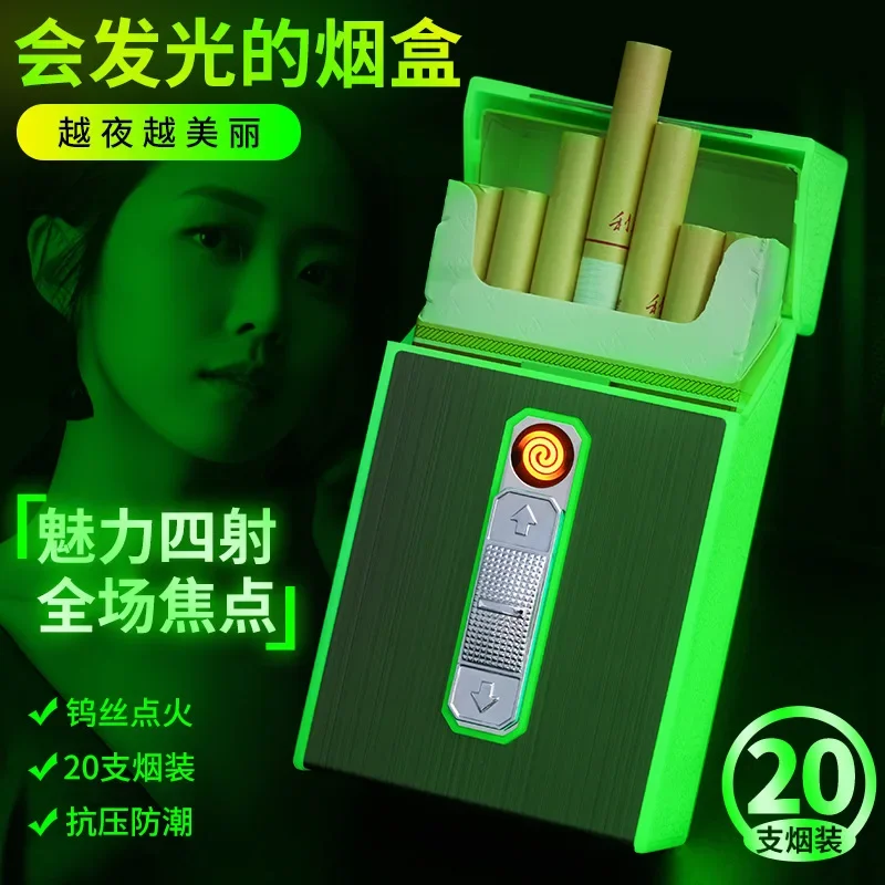 Waterproof Luminous Cigarette Case with Cigarette Lighter, Multifunctional Case, Coarse Smoke, Can Hold 20