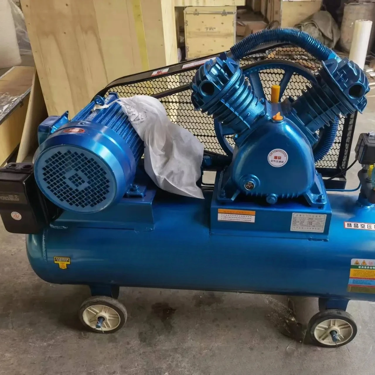 

HOT SALES 3kw air compressor