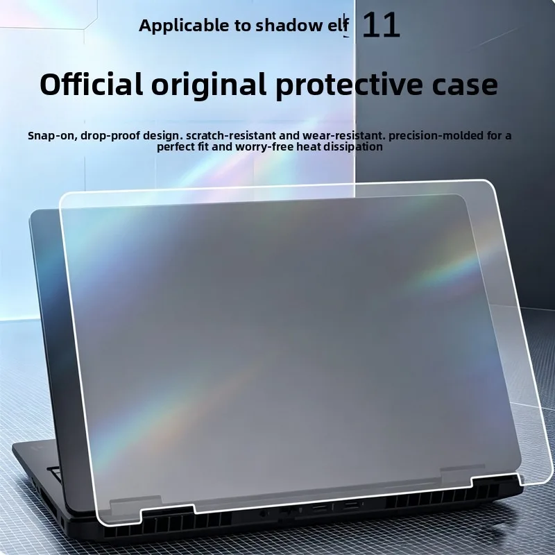 For 16inch HP OMEN Gaming 16z-ap000 16-am Laptop PC hard shell protective shell anti-falling shell cover