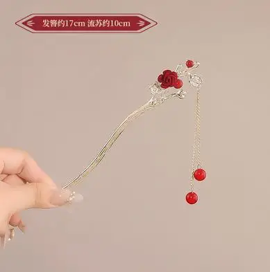 Re Flower Hairpins New Chinese Hanfu Hair Accessories Rose Floral Tassel Metal Hair Stick Cintage Wedding Bridal Hair Clasp Gift image 5