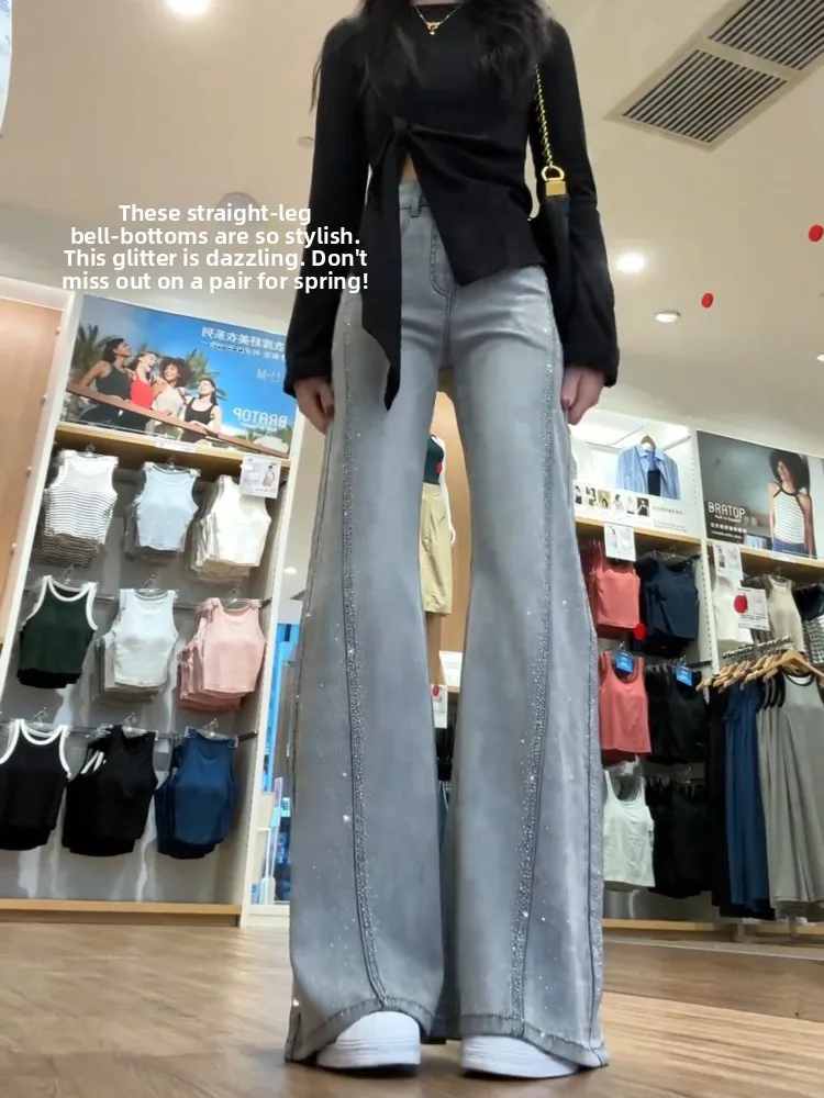 بالإضافة إلى حجم الجينز الأمريكي Sle واسعة الساق المرأة فضفاضة الماس مزين الحرير الجليد واسعة الساق السراويل الخريف Faion