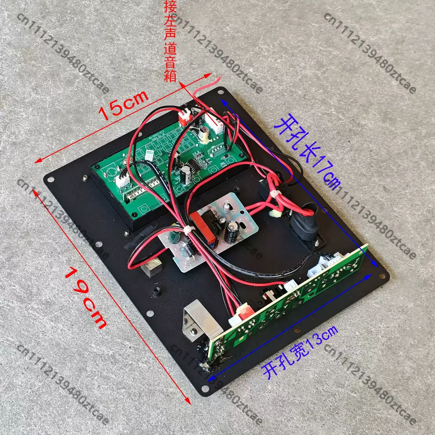 Subwoofer Amplifier Board 12V 24V 220V Audio Speaker Mainboard With Recording Function For 6 8 10 Inch Bass Speaker