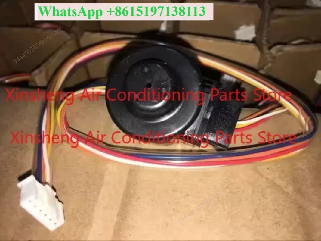 Suitable for Fuji Gongji's new electronic expansion valve coil Suitable for Daikin, Mitsubishi, Hisense, Haier and other air