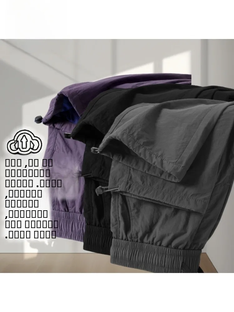 

Qui Dry Straight Leg Pants ex Sport Climbing Me Trousers Spring Autumn New Sle Waterproof Breathable Casual Pants