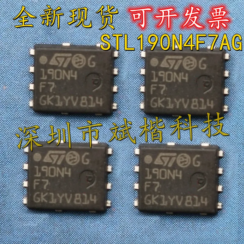 10 buah/lot pdpdpdfn8 MOSFET