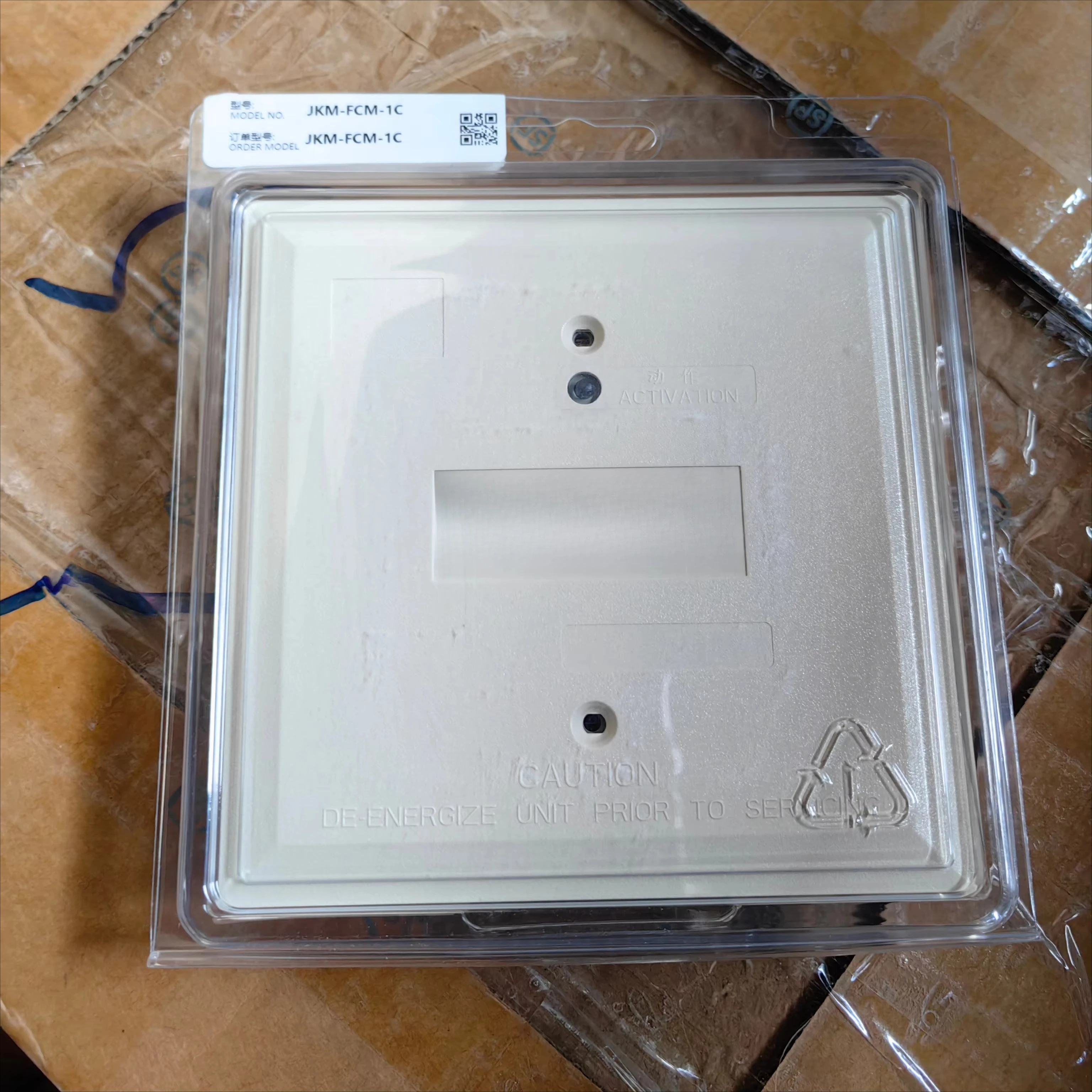 

Intelligent Fire Alarms Linkage Control Module JKM-FCM-1C, Building Fire Safety Monitoring System Accessory