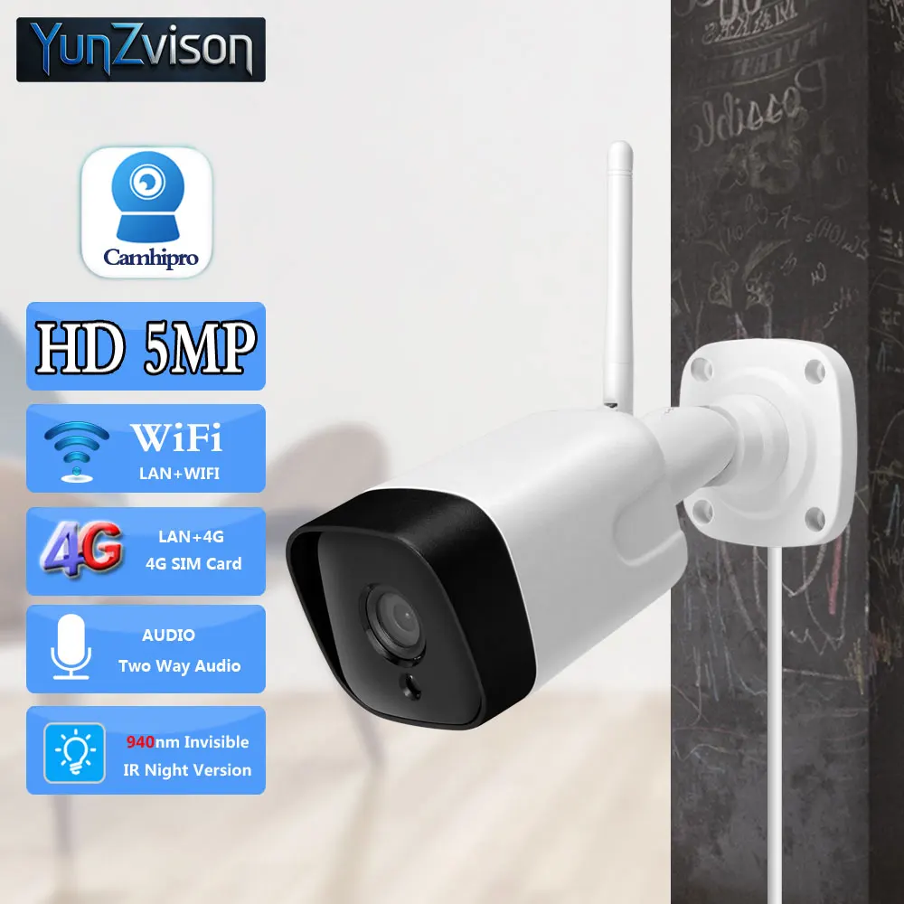 c-r-hd-5mp-wireless-3g-4g-sim-security-wifi-Камера-36mm-two-way-audio-940nm-invisible-ir-light-surveillance-vedio-outdoor