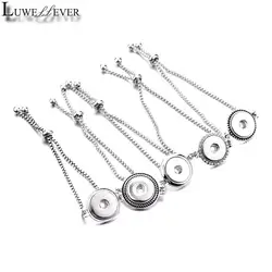 Luwellever Adjustable Chain Link Interchangeable 225 Metal Bangle Fit 18mm Snap Button Bracelet Charm Jewelry For Women Men Gift