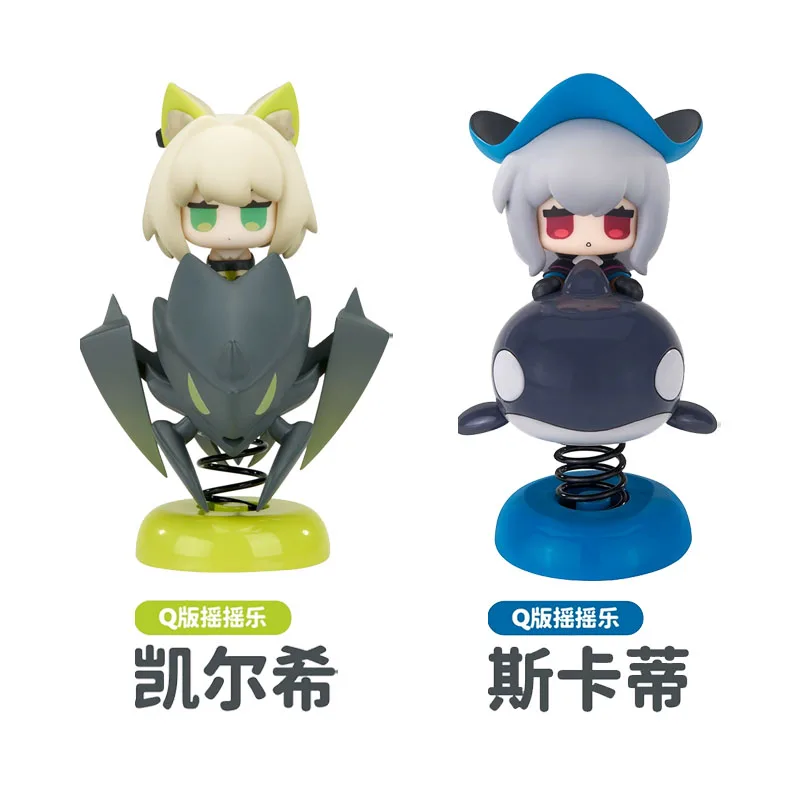 

Presale Sunsyea Arknights Official Merch Original Authentic HappyShake Series Figure Doll Kaltsit Skadi