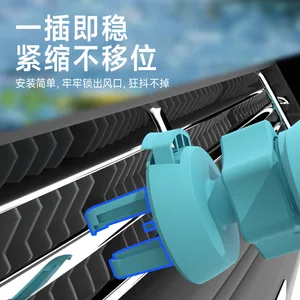 11 dikiş için ana ürünler cep telefonu-no. 1