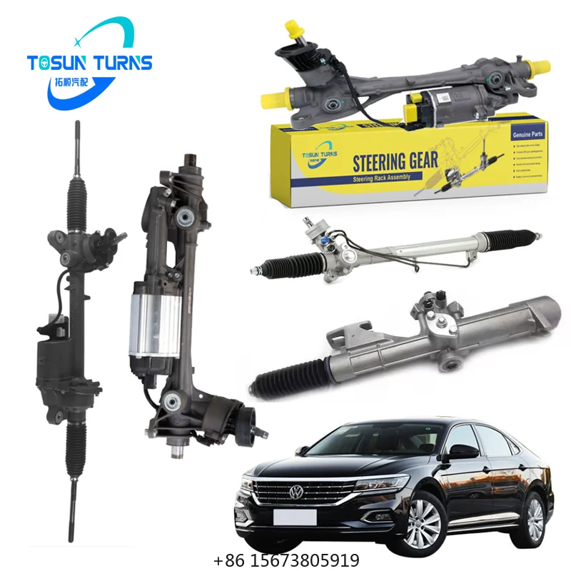 Vehicle Accessories Parts Suitable for  Series High Quality Large Batch Steering Rack Gearbox 5N2423051S 8D1422066F
