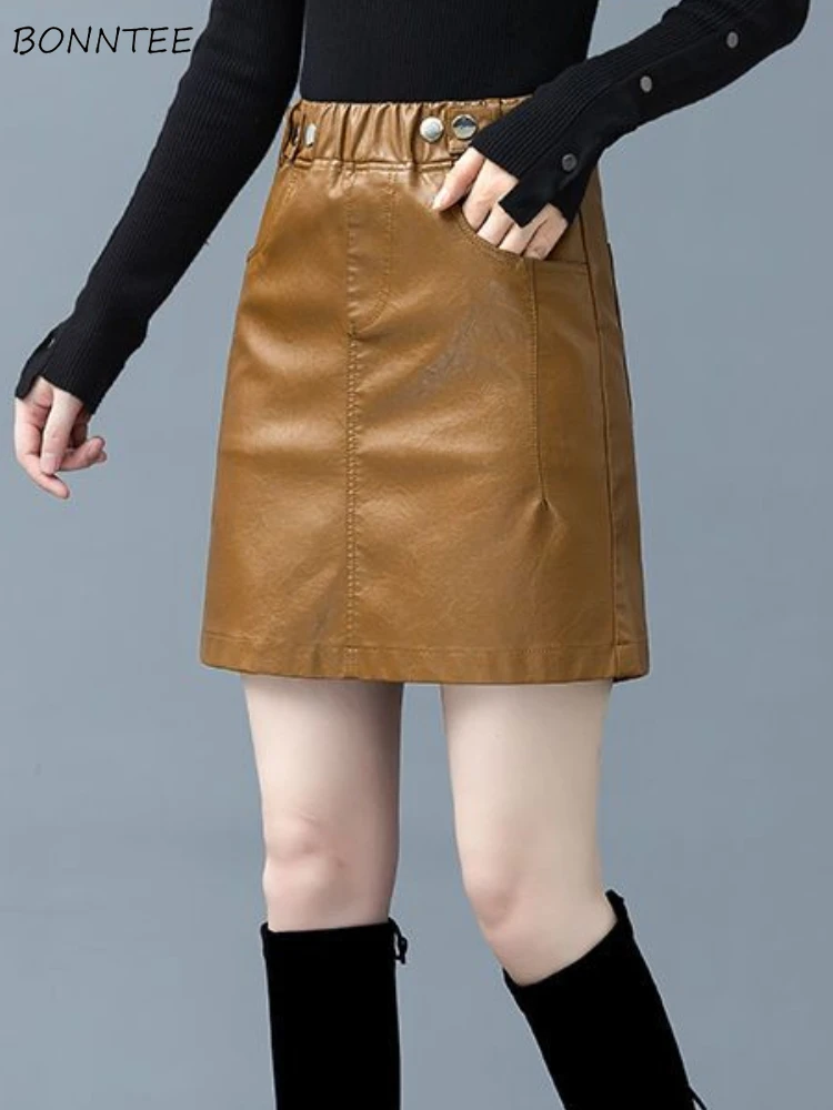 

PU Mini Skirts Women Fashion Straight Office Lady High Waist Temper Streetwear Summer Simple Cleanfit Faldas Cozy Breathable