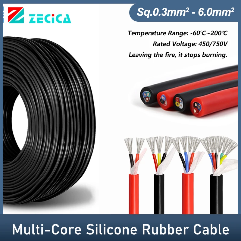 

1/2/5M Silicone Rubber Cable Sq 0.3 0.5 0.75 1 1.5 2 2.5 4 6mm 2 3 4 6 Cores Insulated Flexible High Temperature Copper Wire