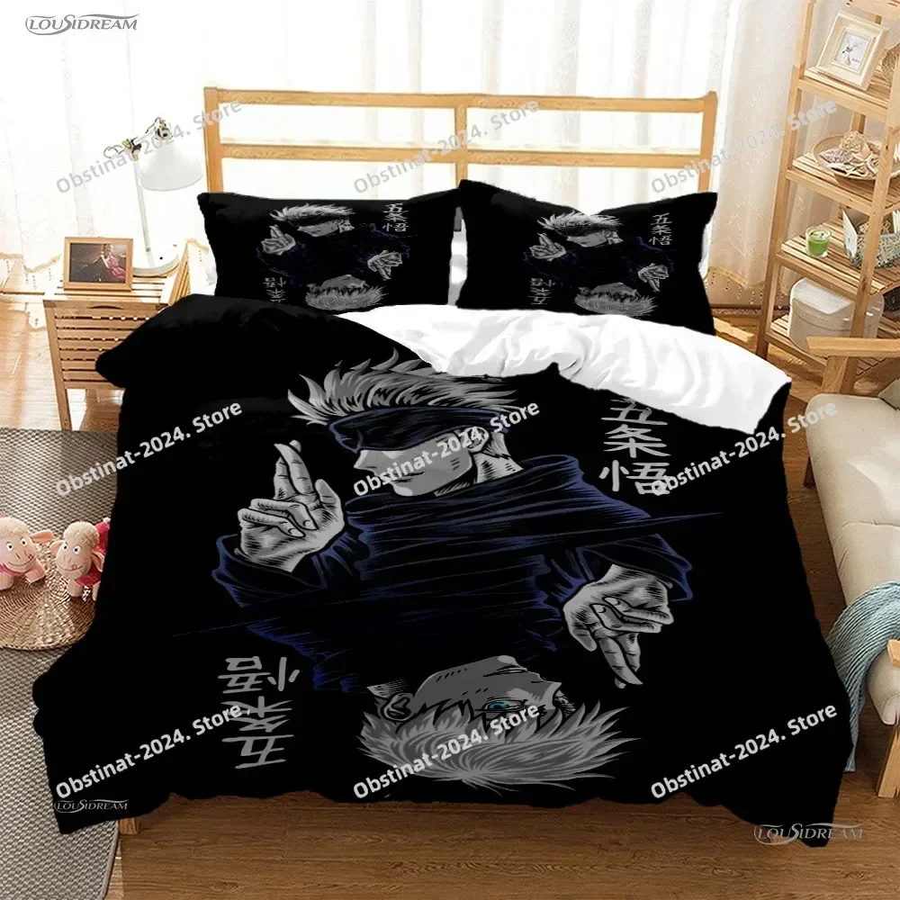 카툰 애니메이션 주술회전 4 시즌 침구 세트 베개 커버 포함 부드러운 싱글 더블 퀸 슈퍼 킹 사이즈