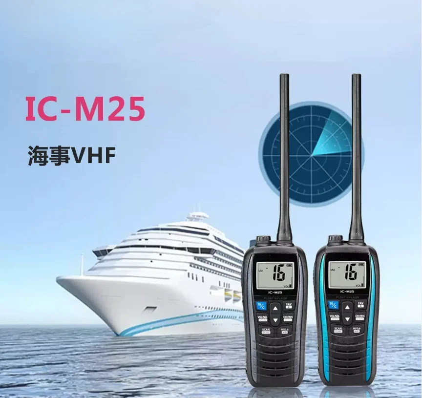 M25 Marine Radio, IPX7 Waterproof Handheld VHF Transceiver