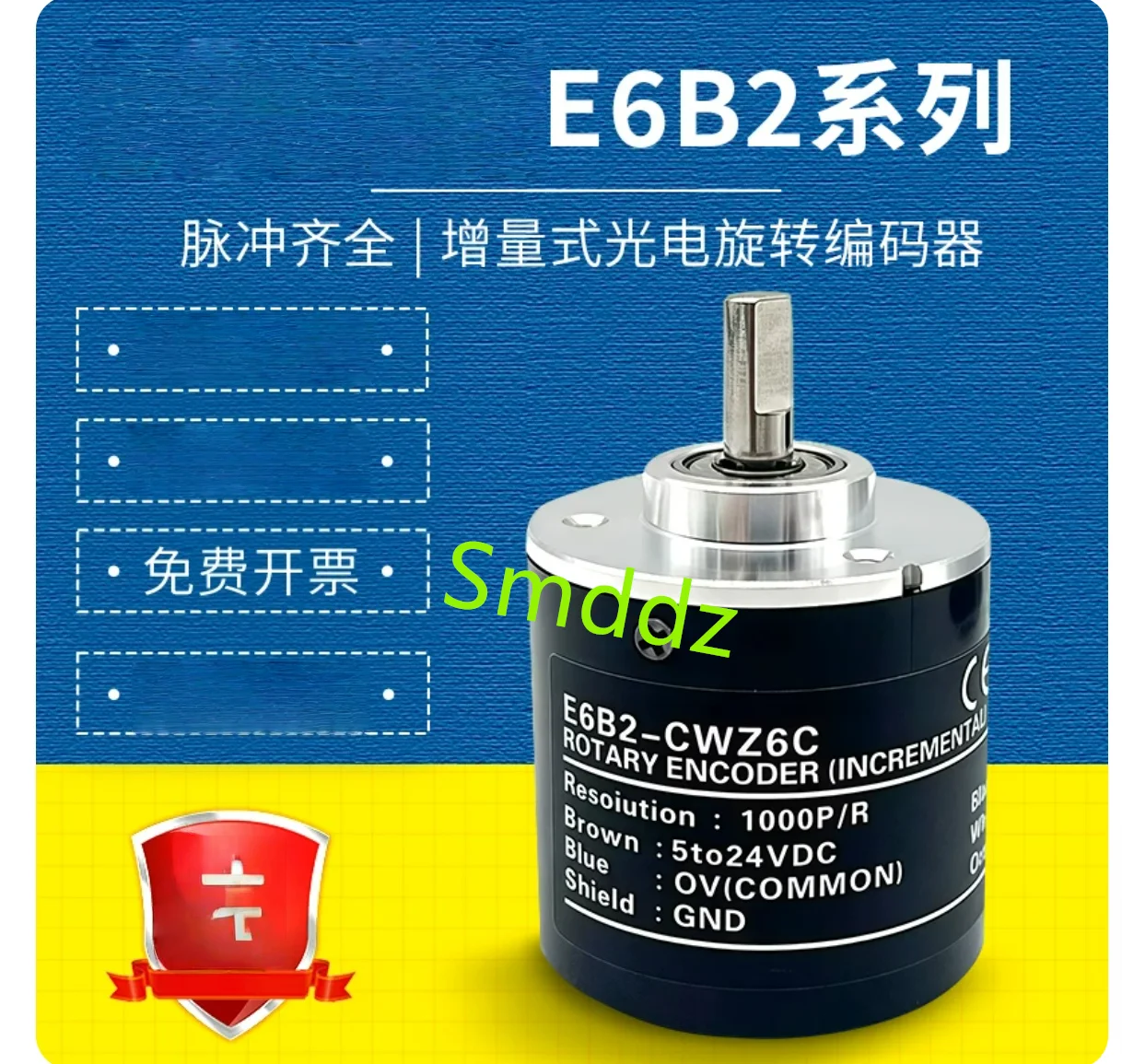 1 piece, integrated circuit, encoder，E6B2-CWZ3E ，500P/R   600P/R  1000P/R  1024P/R  1200P/R   1500P/R   1800P/R   2000P/ R