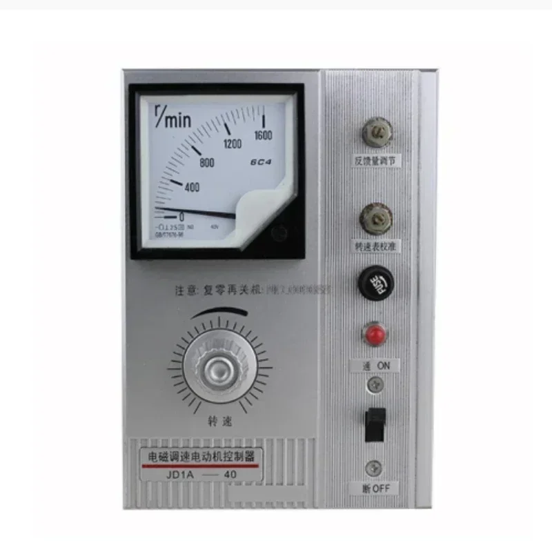 JD1A-40 Motor Speed Controller Electromagnetic Motor Speed Controller Motor Controller JD1A-11 JD1A-40 JD1A-90 0 0.75-40KW