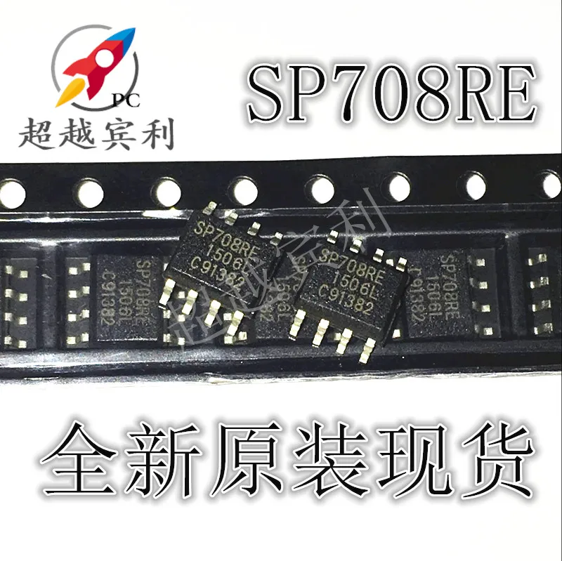 

20 шт. Оригинальный Новый SP708RE SP708REN SOP8 принцип трубки