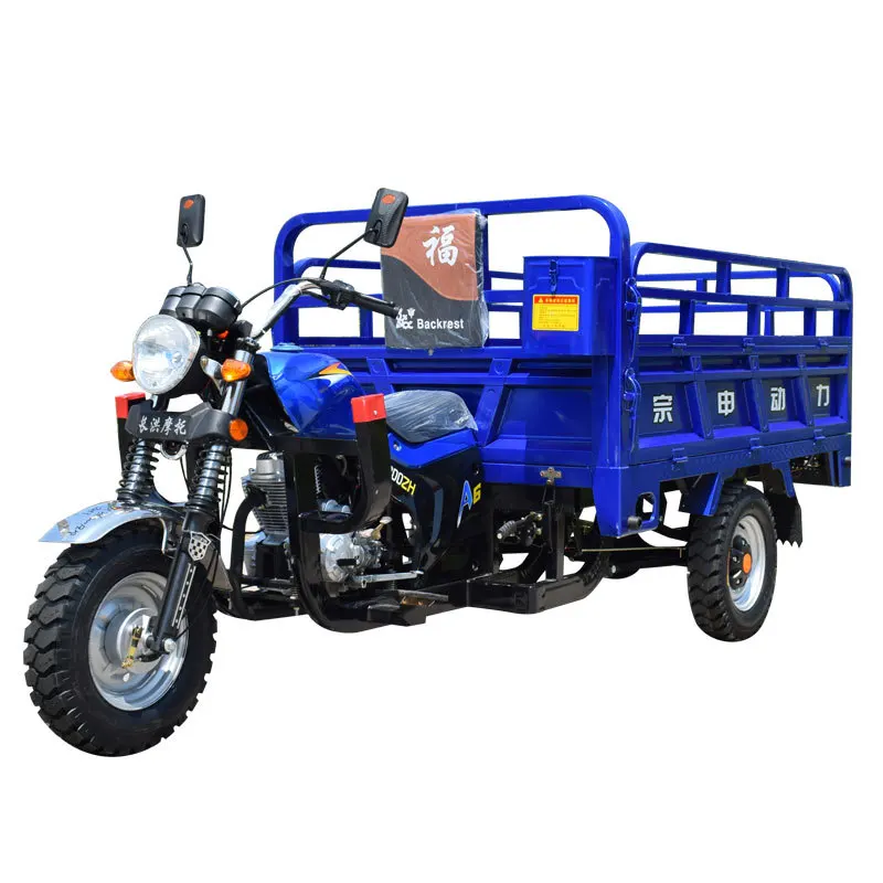 Three-wheeled motorcycle fuel household agricultural freight, water-cooled export tricycle vehicle
