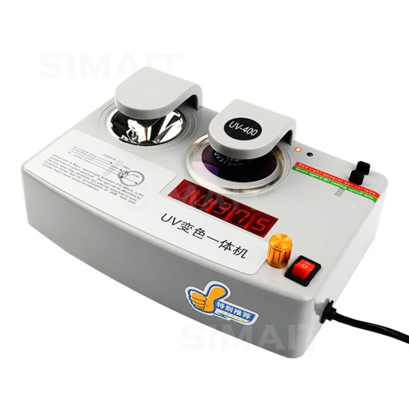 UV Lens Testing Machine - All-in-One Color Change & Radiation Detector