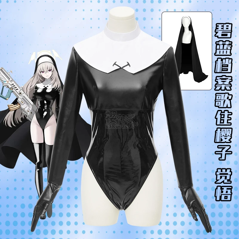 

COSLEE Blue Archive Sakura Nun Attire Uniform Cosplay Costume Jumpsuits Halloween Party Outfit Role Play Clothing New