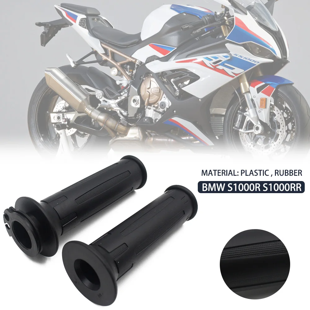 ผ้าพันแฮนด์จักรยานมือจับแฮนด์รถจักรยานยนต์สำหรับ BMW HP4 HP2 R ninet F800R F800ST F800S F800GT S1000RR S1000R ที่จับ S1000XR