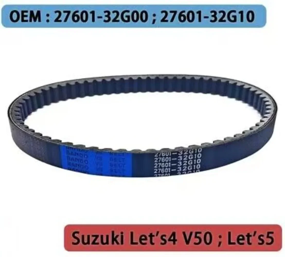 

Scooter V-Belt 650x18.8 27601-32G10 27601-32G00 For Suzuki Let's4 V50 Let's5