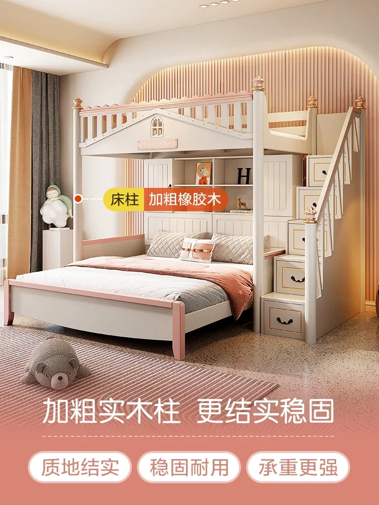 Children's staggered 1.8-meter up and down bed, double person staggered high and low bed, double layer bed, solid wood up and do