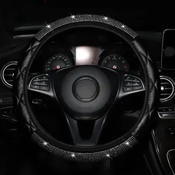 Skin Sense Three-dimensional Artificial Sheepskin Diamond Flash Car without Inner Ring Steering Wheel Cover Fits 14.5-15 Inches