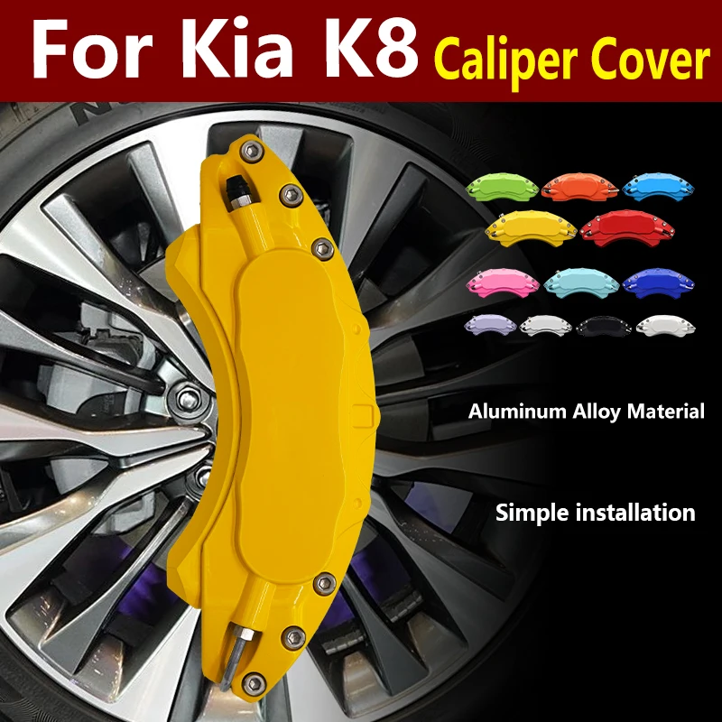 For Kia K8 Brake Ca… - image
