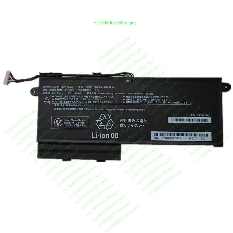 

NEW Genuine FPB0354 OEM Laptop Battery for Fujitsu CP 794551 -01 31CP5/71/89%100 test
