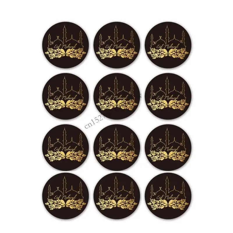 R9CB 120 pc Lovely Eid Mubarak Theme Stickers Gift Tag Decorative Labels for Children