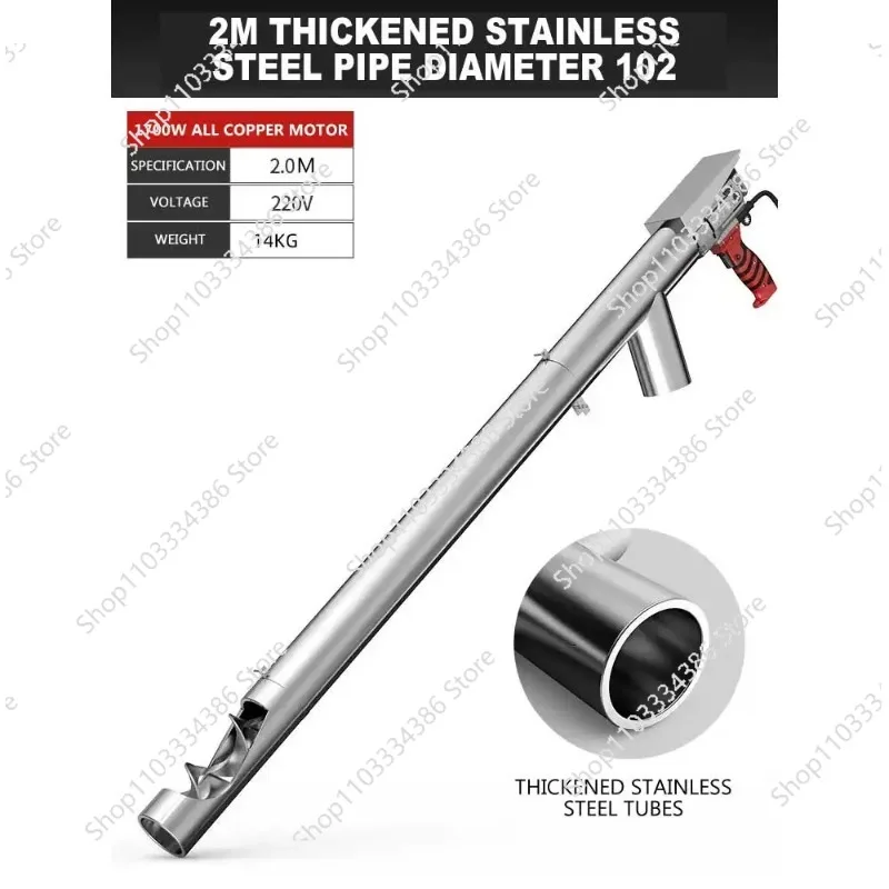 High Suction Truck Mounted Feed Loading Machine Commercial Grain Suction Machine Twisted Screw Conveyor